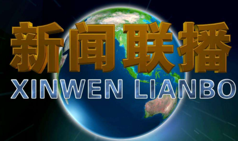 “微博封杀了抖音，但抖音已经差不多把微博杀死了”