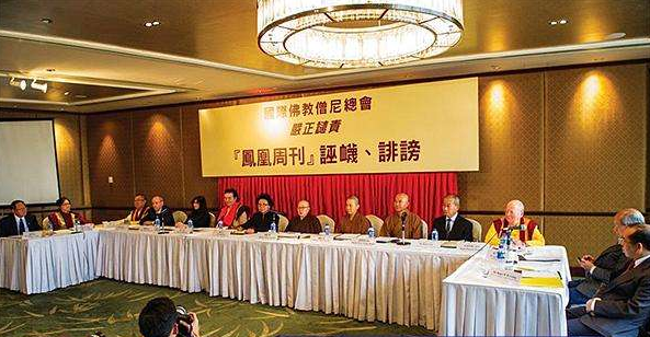 商务部解读经济热点：推进供给侧改革 优化对外开放格局