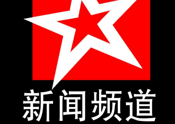 “Waymo组织架构大曝光：高管一半女性 员工仅有950人”