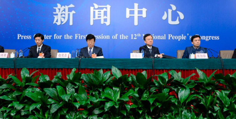 “千人计划”（义乌）产业园北京创新中心揭牌