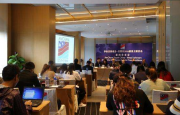 “马化腾：我们腾讯不想抢别人饭碗，只想做助手”
