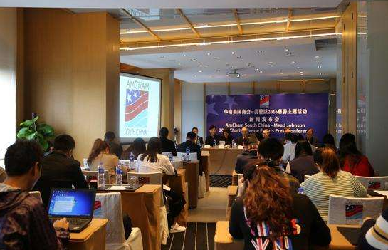 广东省进一步促进旅游投资和消费实施方案印发