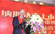 “40款智能门锁15%被打开，指纹人脸识别开锁安全吗？”