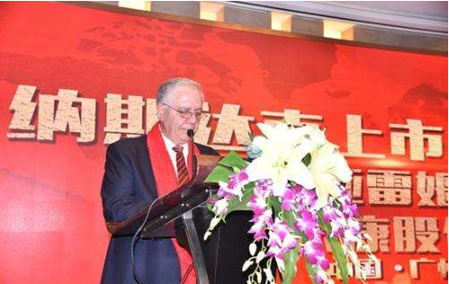 “40款智能门锁15%被打开，指纹人脸识别开锁安全吗？”
