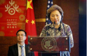 “游戏成瘾正式列为精神疾病 任天堂索尼等联合反对”