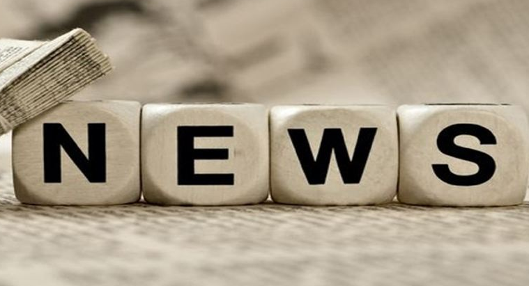 国开行扶贫金融事业部正式挂牌成立