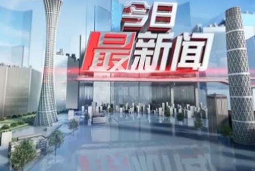 马来西亚入境卡（MDAC）使用流程及入境指南